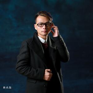 新长征
