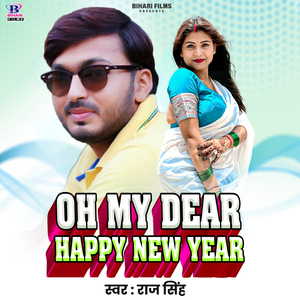 Oh My Dear Happy New Year