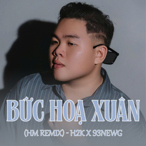Bức Họa Xuân (HM Remix Beat)