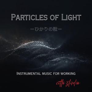 思考の粒子 _ Particles of Thought