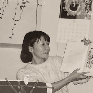 こたえのない旅 (原曲)