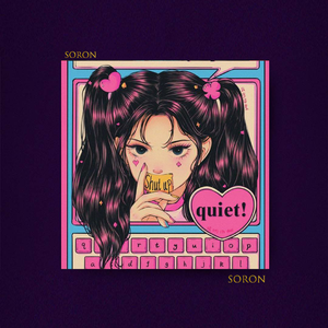 “Jazz Night ”#节奏玩家 - 采样8