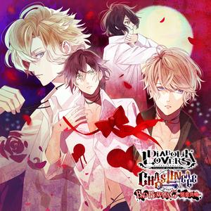 BAD.HOWLING-惡意共鳴-