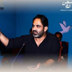 Meri Amma To Kehti Thi K Pesa Kuch Nahi Hota