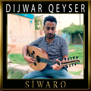 Siwaro