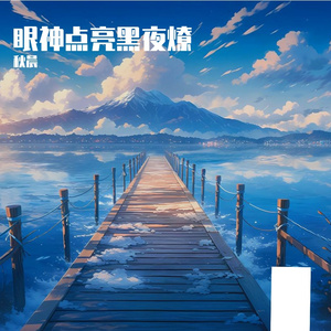 巷口的共享单车