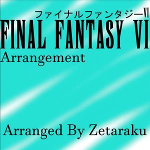 Decisive Battle - (Final Fantasy VI Arrangement)