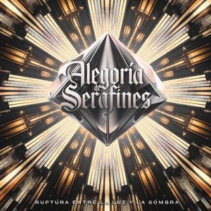 Desdibujando la claridad eterna