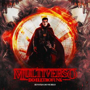 Mega dos Solteiros