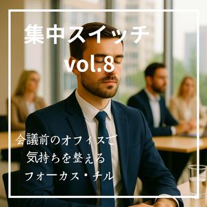 ホワイトボードに眠る線