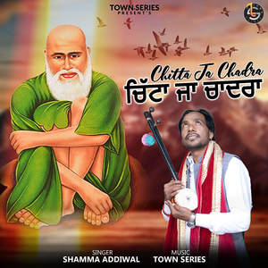 Chitta Ja Chadra