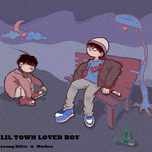 小镇恋爱家 （PROD BY FaunmU）