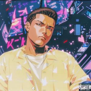 Get Rich (feat. Kdot Da Goon & Reek)