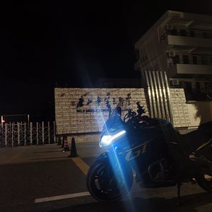 Zy-回不去的懵懂(有歌词版)（派大吐星沫子 remix）