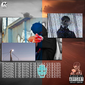 Колумбайн - Базаров 21 века