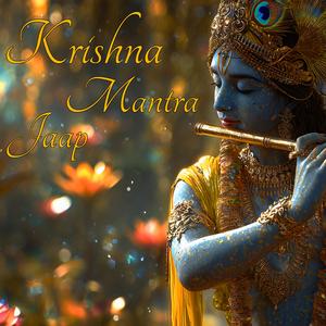 Krishna Mantra Jaap