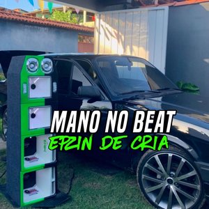 Cada Hit (feat. MC Renatinho Falcão)