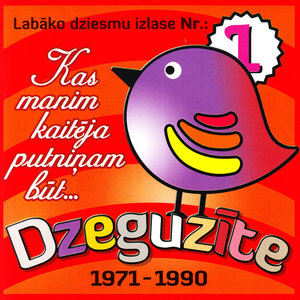 Dzegu Meitenes Un Zēni