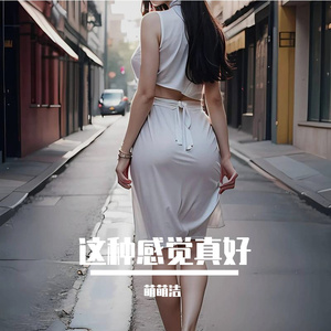 寒战陷阱被阿斯特拉打得很窄