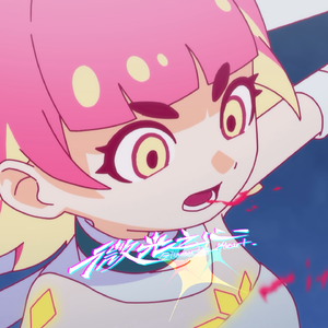 微光之心初版