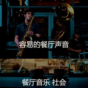 有趣咖啡吧情怀