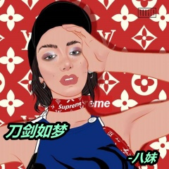 浇树要浇根 交人要交心