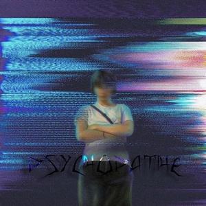 Hypersensibilité