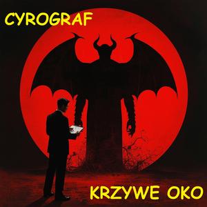 Cyrograf
