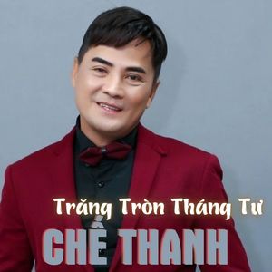 Đêm Sầu Đời