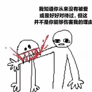 你走了，那我怎么办？