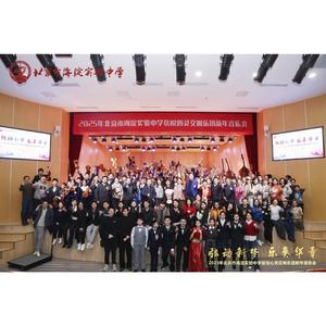 《炎黄风情》黄杨扁担