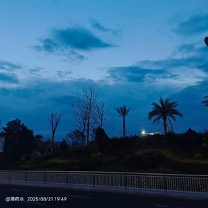 余伤