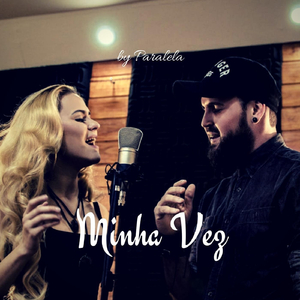 Minha Vez