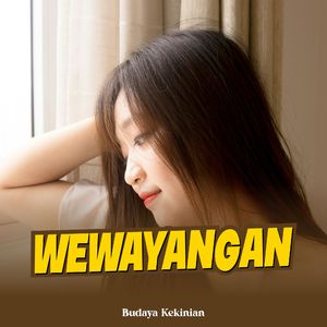 Wewayangan