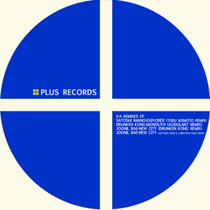 Explorer (Toru Ikemoto Remix)