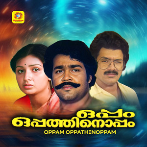 Bhoomi Karangunnundoda