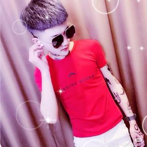 Yurak Qedaydu (remex版）