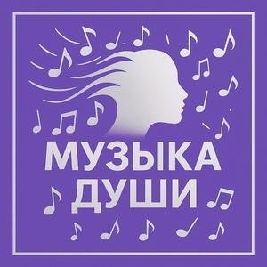 Обычная любовь