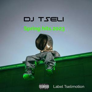 Sweet Dreams (feat. DJ SKY) (Radio Edit)