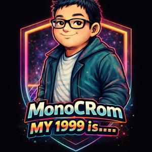 너라고 (Hey! Come on)