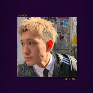 你画我猜【FREE】GALI 复古采样 Soul Rnb Drake Emo 氛围 Beat