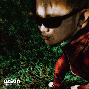 羽毛 （Feat.金羽銳jindiyo）