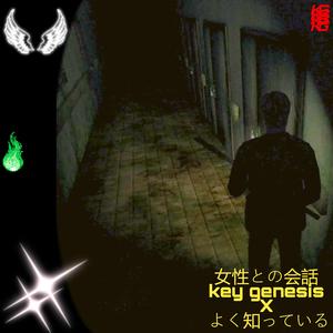 HOPE SERVICE (feat. kazahana)