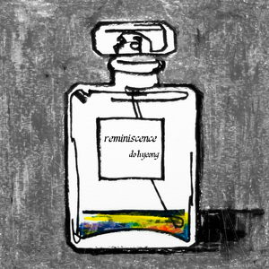 향기만 남아 (Inst.)