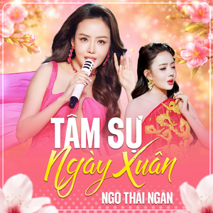 Nếu Xuân Này Vắng Anh