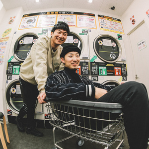 懺悔の吟 (feat. Ace the Chosen onE)