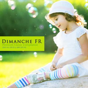 Chopin Piano Concerto No.2 In F Minor Op.21 - II. Larghetto