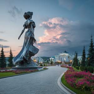 Абакан