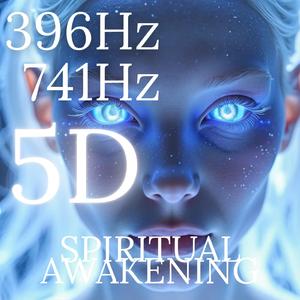 Spiritual Awakening 396Hz 741Hz Sirian Energy 5D Activation