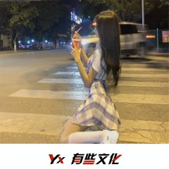 欢乐版，摇起来 (DJ版)